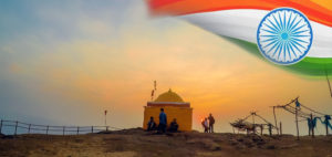 highest peak of maharashtra kalsubai